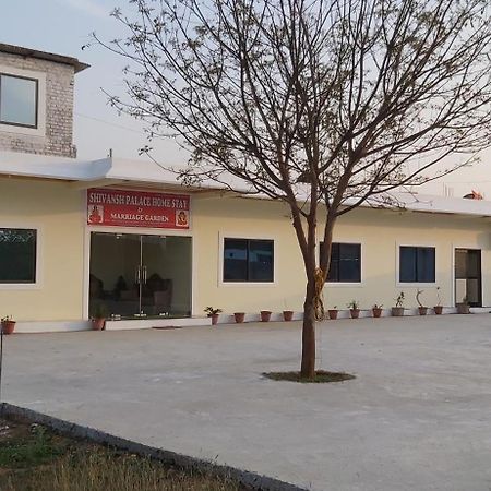 Shivansh Palace Homestay & Marriage Garden Khadzsuráhó Kültér fotó