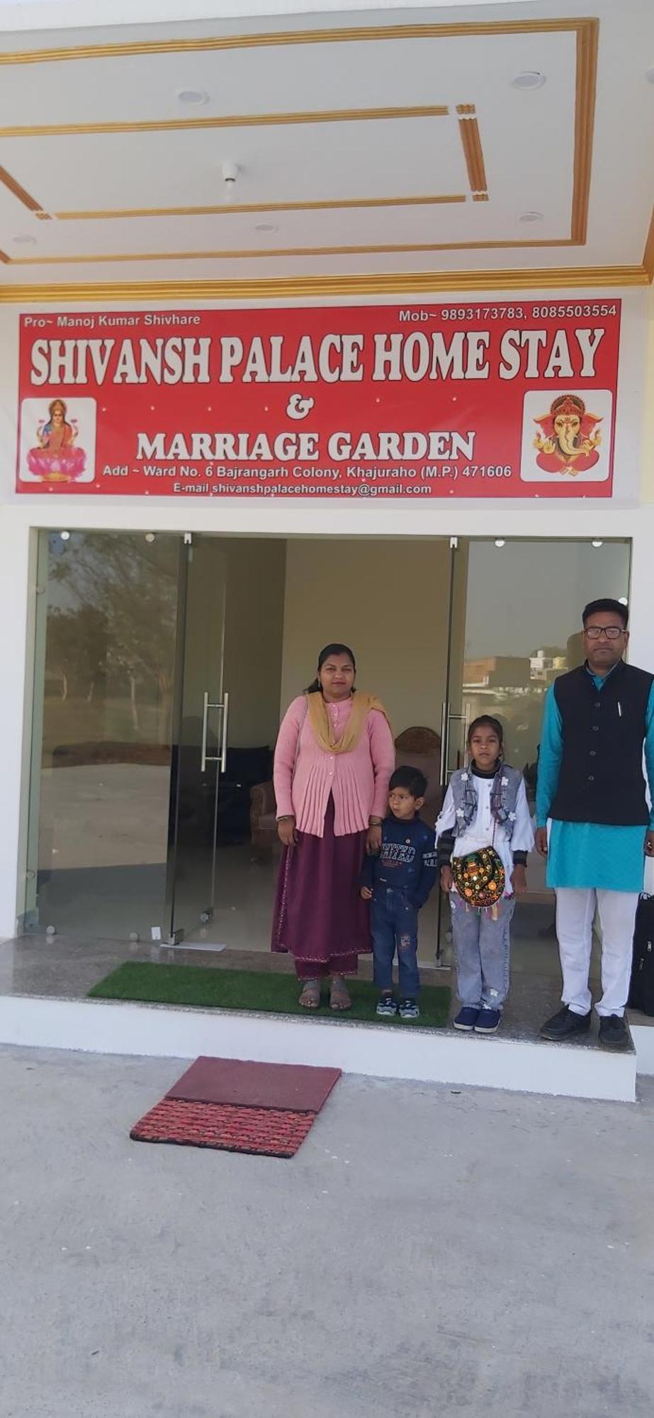 Shivansh Palace Homestay & Marriage Garden Khadzsuráhó Kültér fotó