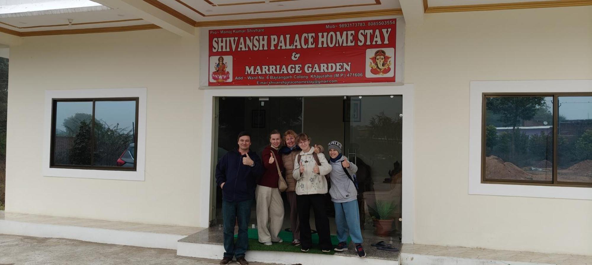 Shivansh Palace Homestay & Marriage Garden Khadzsuráhó Kültér fotó